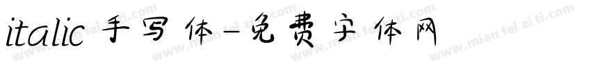 italic 手写体字体转换